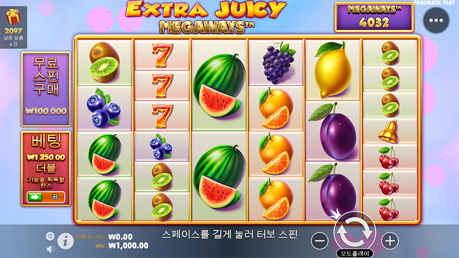 엑스트라 쥬시 메가웨이 2 엑스트라 쥬시 메가웨이 온라인 슬롯 게임 화면