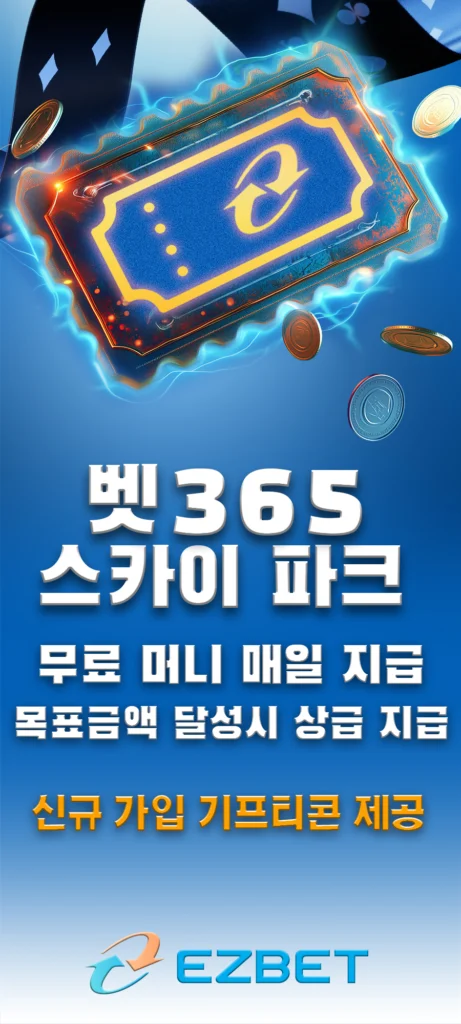 랜딩 배너 6
