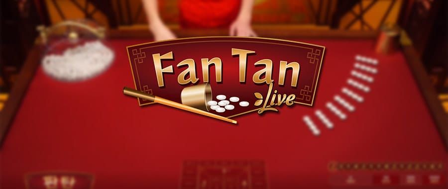 판탄 1 판탄 라이브 카지노 플레이 방법 및 이용 방법 안내