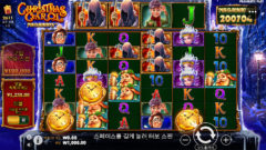 크리스마스 캐롤 메가웨이 2 크리스마스 캐롤 메가웨이 슬롯 게임 화면