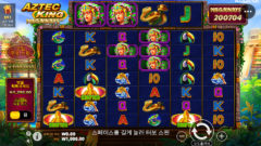 아즈텍 킹 메가웨이 2 아즈텍 킹 메가웨이 슬롯 게임 화면