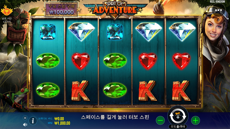 스피릿 오브 어드벤처 2 스피릿 오브 어드벤처 온라인 슬롯 게임 화면