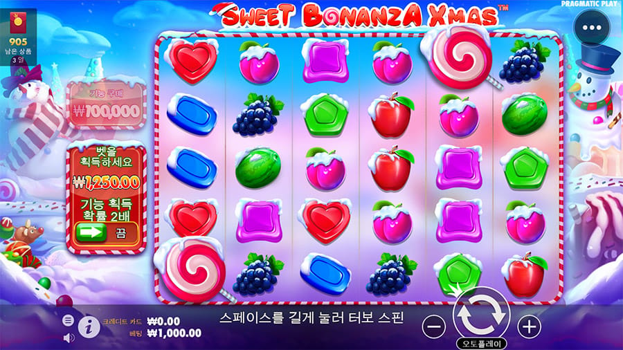 스위트 보난자 크리스마스 2 스위트 보난자 크리스마스 슬롯 게임 화면