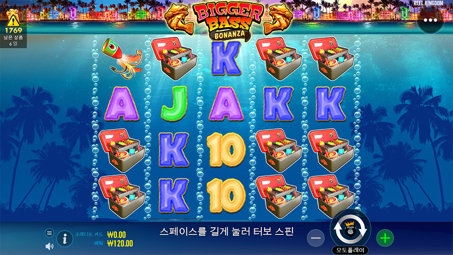 비거 베스 보난자 2 비거 베스 보난자 슬롯 게임 화면