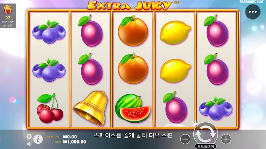 엑스트라 쥬시 2 엑스트라 쥬시 온라인 슬롯 게임 화면
