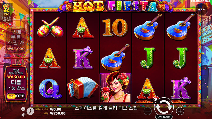 핫피에스타 2 핫피에스타 온라인 슬롯 게임 화면