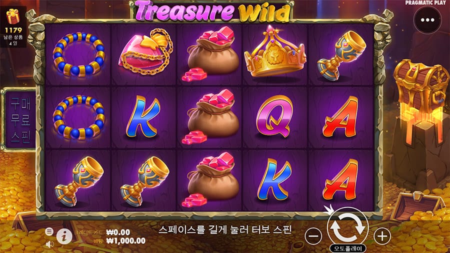 트레져 와일드 2 트레져 와일드 슬롯 게임 화면