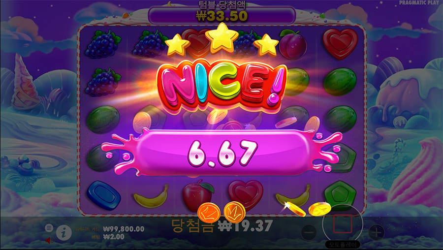 스위트 보난자 8 스위트 보난자 온라인 슬롯 프리스핀 라운드
